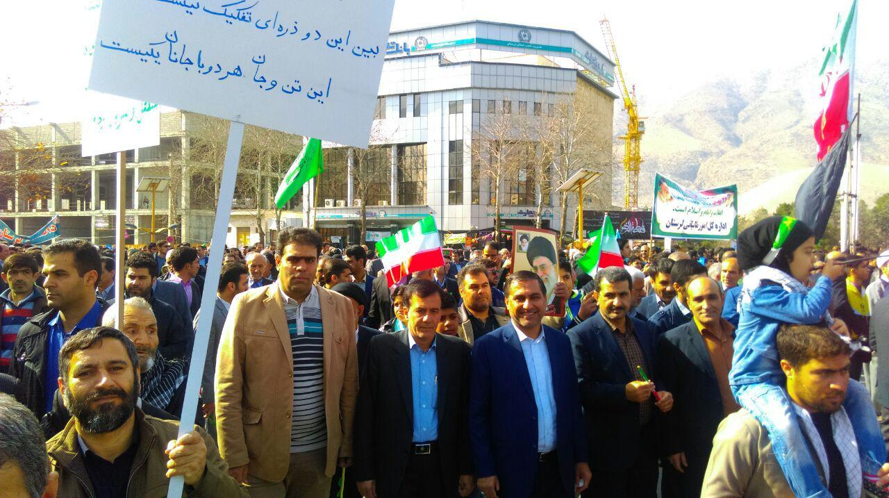 آغاز راهپیمایی یومالله 22 بهمن در شهرهای لرستان + عکس آغاز راهپیمایی یومالله 22 بهمن در شهرهای لرستان + عکس