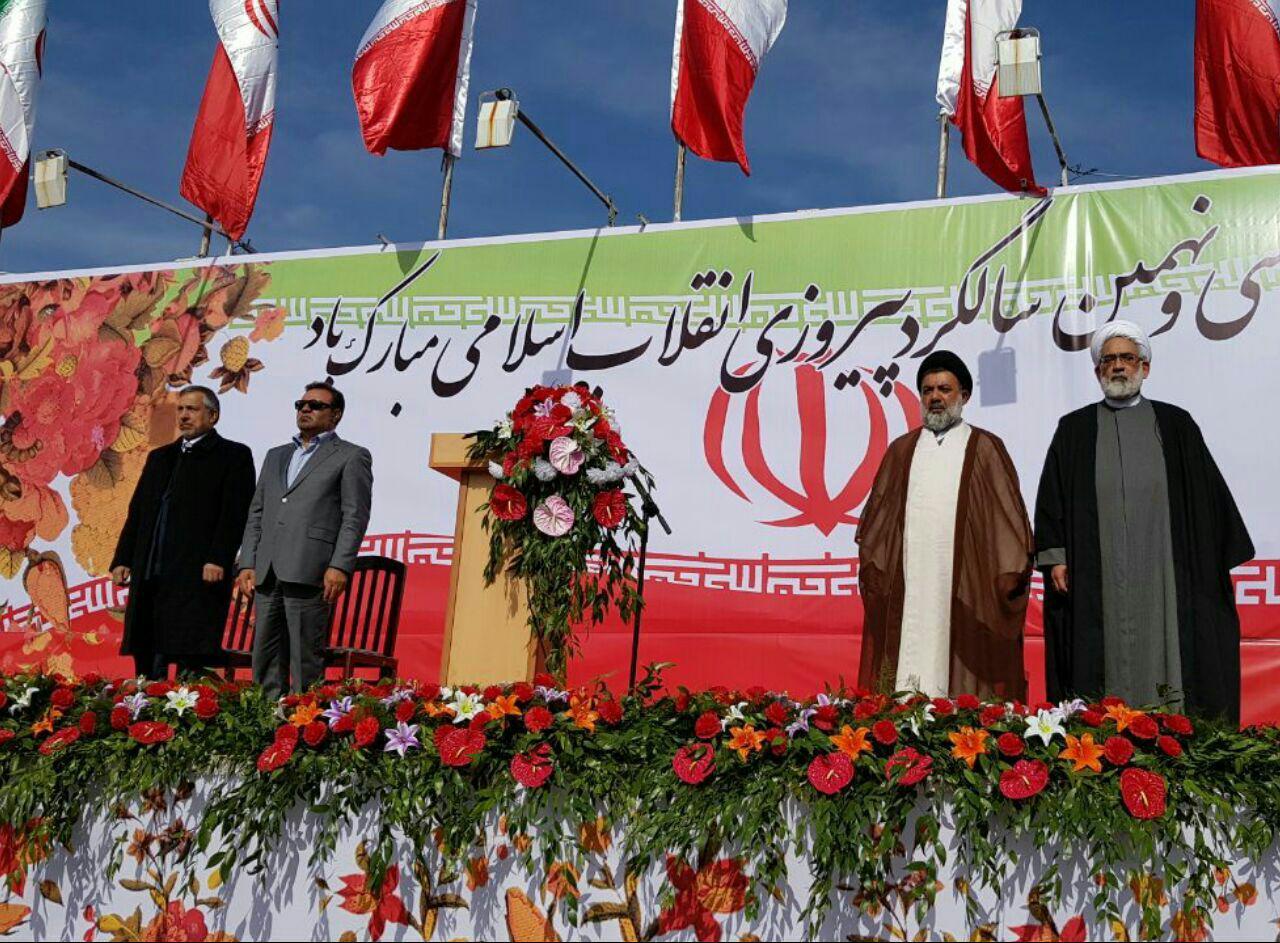 آغاز راهپیمایی یومالله 22 بهمن در شهرهای لرستان + عکس آغاز راهپیمایی یومالله 22 بهمن در شهرهای لرستان + عکس