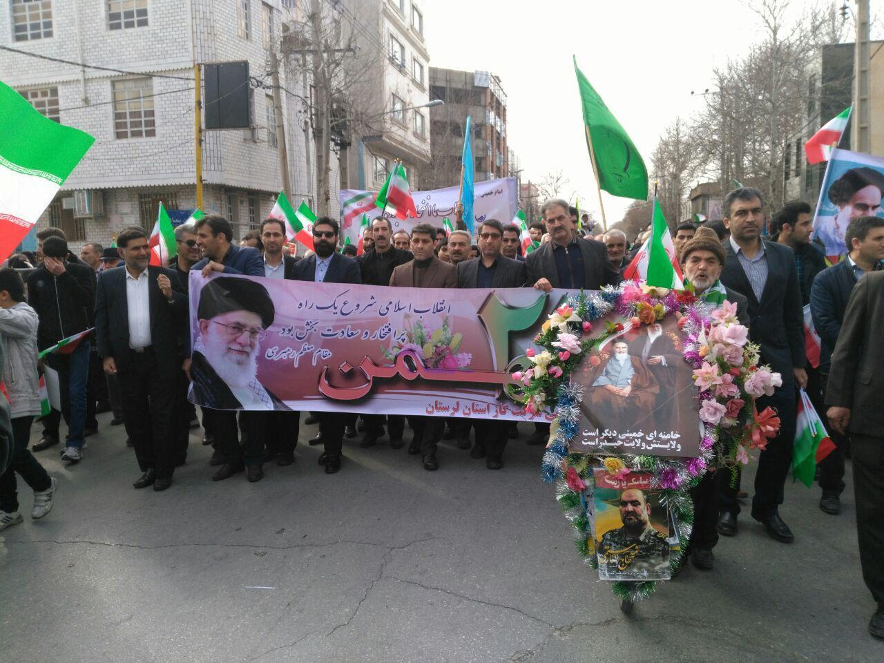 آغاز راهپیمایی یومالله 22 بهمن در شهرهای لرستان + عکس آغاز راهپیمایی یومالله 22 بهمن در شهرهای لرستان + عکس