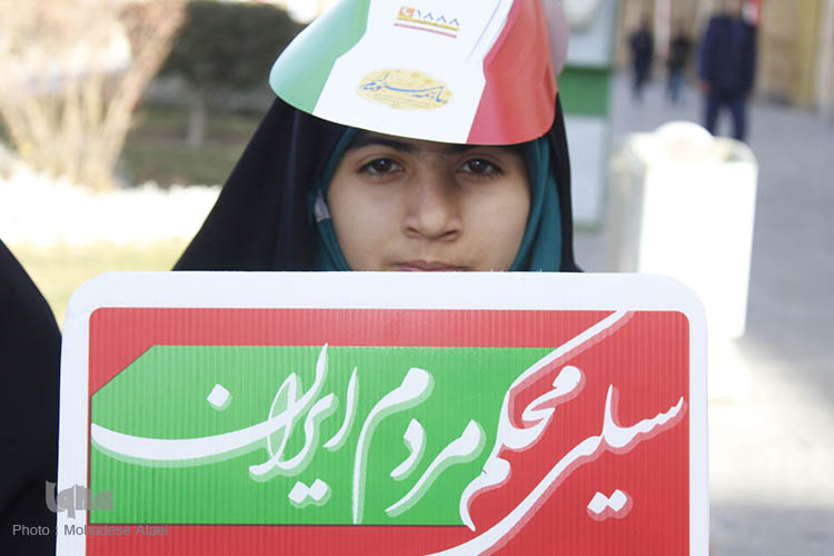 چهل سال اقتدار،چهل چهره