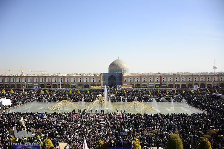 راهپیمایی ۲۲ بهمن&zwnj;ماه در اصفهان