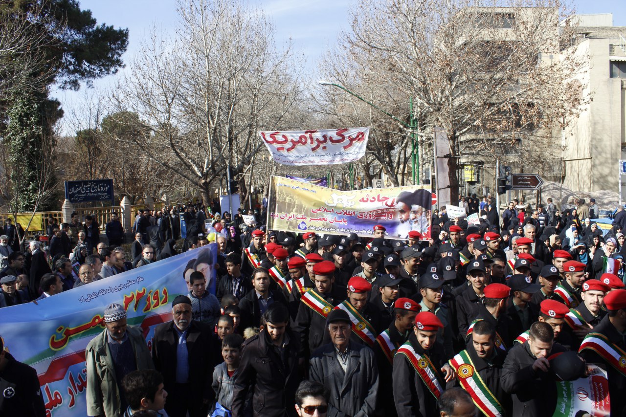 راهپیمایی ۲۲ بهمن&zwnj;ماه در اصفهان