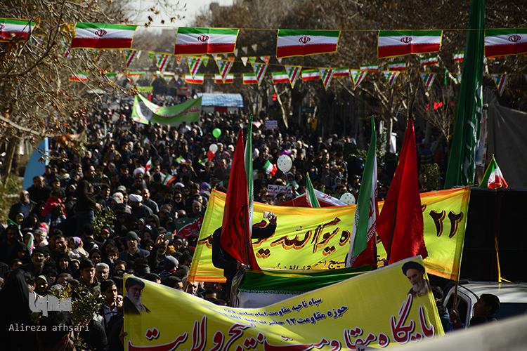 راهپیمایی ۲۲ بهمن&zwnj;ماه در اصفهان