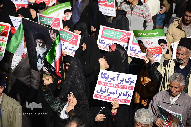 راهپیمایی ۲۲ بهمن&zwnj;ماه در اصفهان