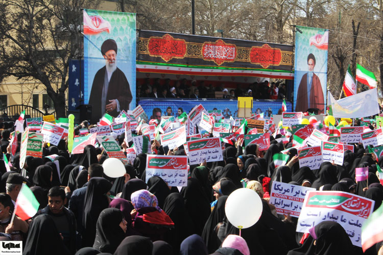 شکوه حضور همدان