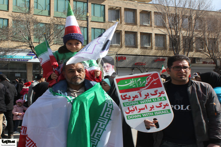شکوه حضور همدان