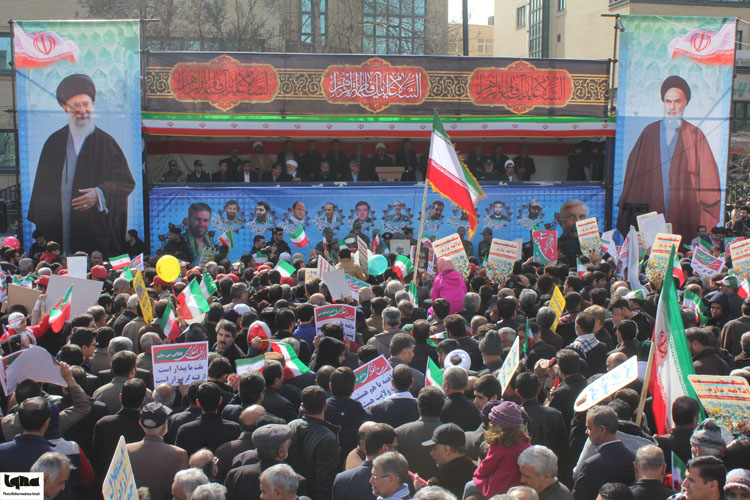 شکوه حضور همدان
