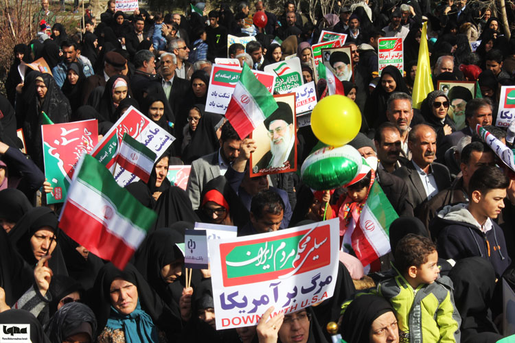 شکوه حضور همدان