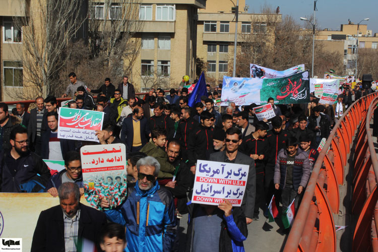 شکوه حضور همدان