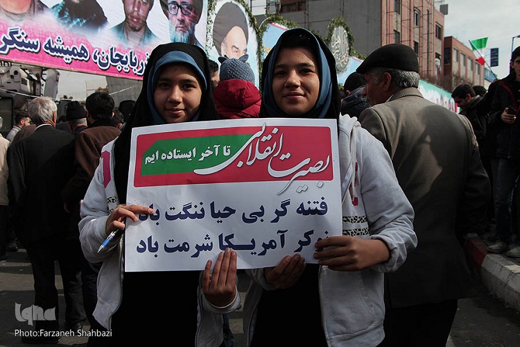 طنین فریاد «مرگ بر آمریکا» در راهپیمایی 22 بهمن آذربایجانشرقی + تصاویر طنین فریاد «مرگ بر آمریکا» در راهپیمایی 22 بهمن آذربایجانشرقی + تصاویر