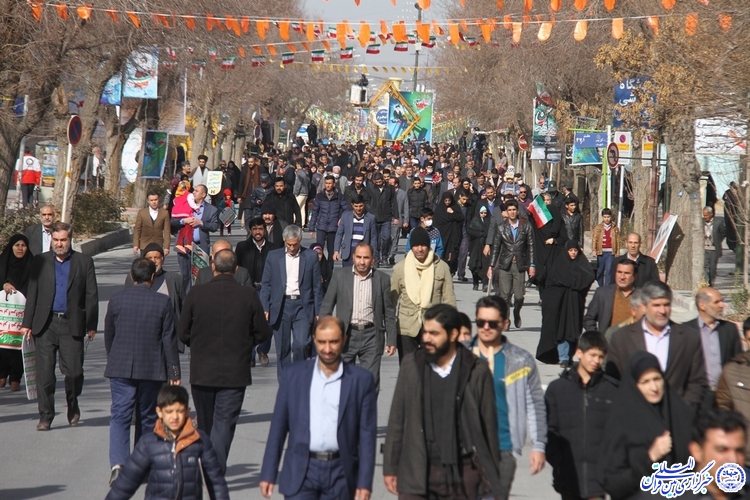 گزارش تصویری1/ راهپیمایی 22 بهمن در شهرکرد