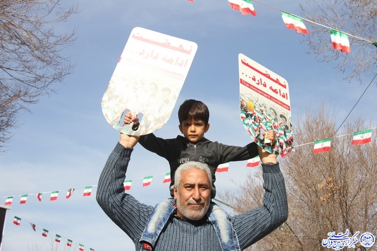 گزارش تصویری1/ راهپیمایی 22 بهمن در شهرکرد