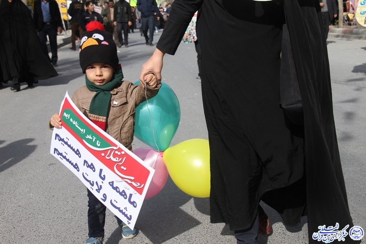 گزارش تصویری1/ راهپیمایی 22 بهمن در شهرکرد