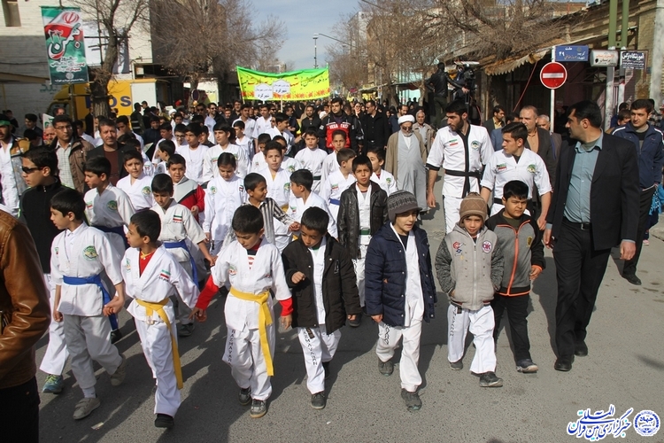 گزارش تصویری1/ راهپیمایی 22 بهمن در شهرکرد
