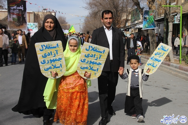 گزارش تصویری1/ راهپیمایی 22 بهمن در شهرکرد