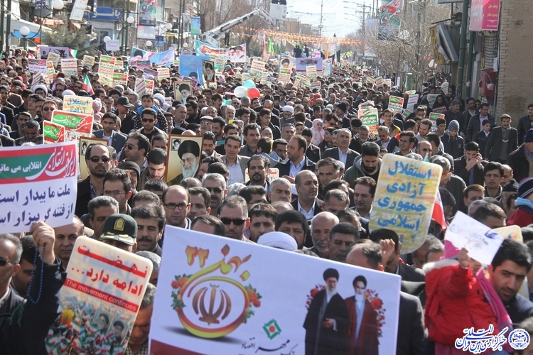 گزارش تصویری1/ راهپیمایی 22 بهمن در شهرکرد