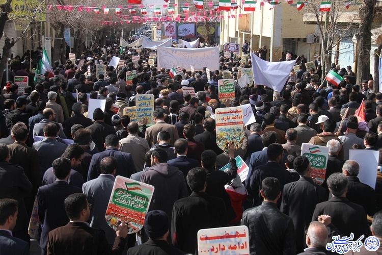 گزارش تصویری2/ راهپیمایی ۲۲ بهمن در شهرکرد