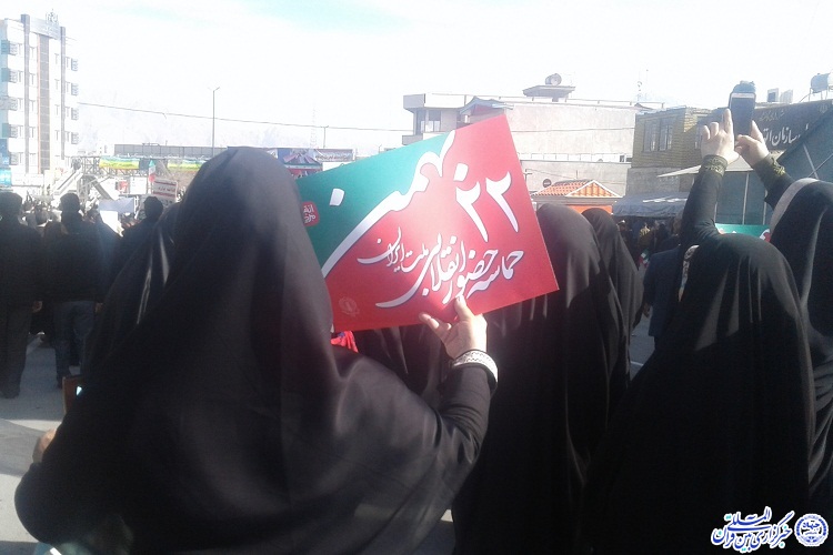 راهپیمایی 22 بهمن&zwnj;ماه در کرمانشاه و شهرستان&zwnj;های استان