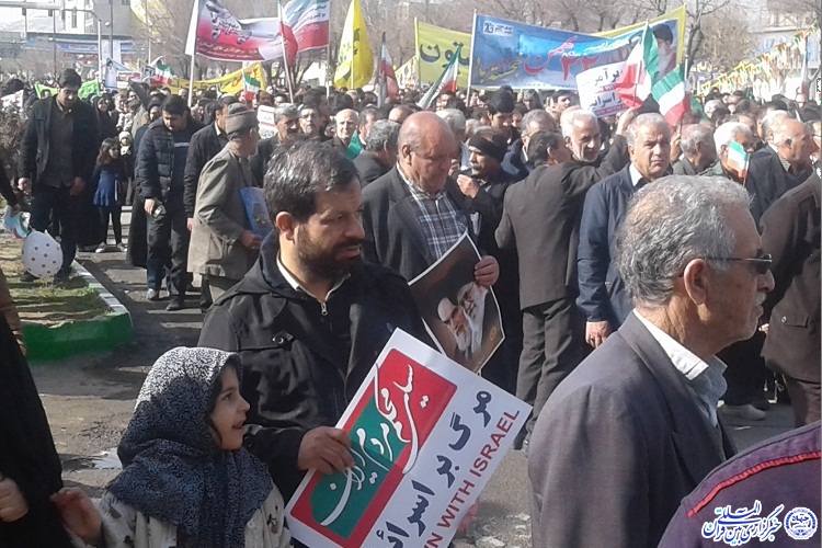 راهپیمایی 22 بهمن&zwnj;ماه در کرمانشاه و شهرستان&zwnj;های استان