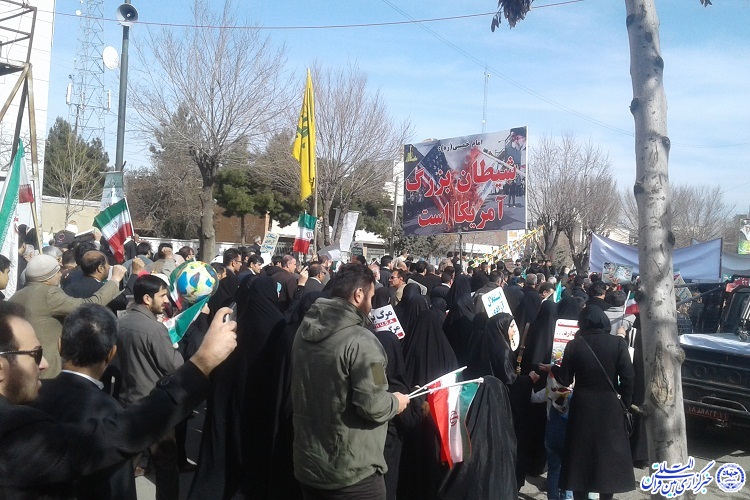 راهپیمایی 22 بهمن&zwnj;ماه در کرمانشاه و شهرستان&zwnj;های استان