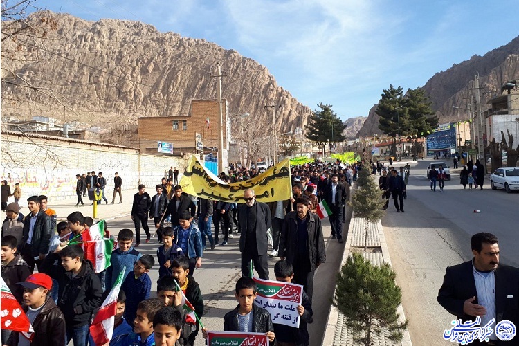راهپیمایی 22 بهمن&zwnj;ماه در کرمانشاه و شهرستان&zwnj;های استان
