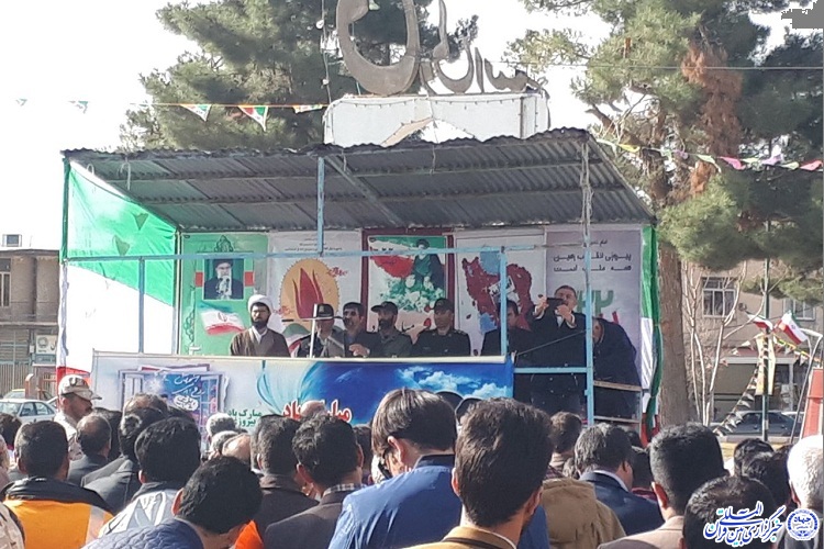 راهپیمایی 22 بهمن&zwnj;ماه در کرمانشاه و شهرستان&zwnj;های استان