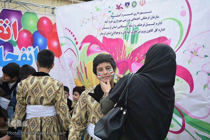 گزارش تصویری راهپیمایی یوم&zwnj;الله 22 بهمن در خرم&zwnj;آباد