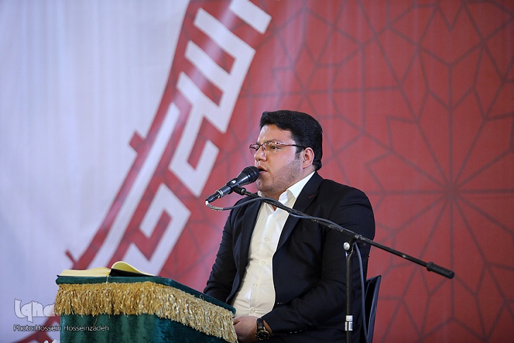 فرازی از تلاوت حامد علیزاده فرازی از تلاوت حامد علیزاده