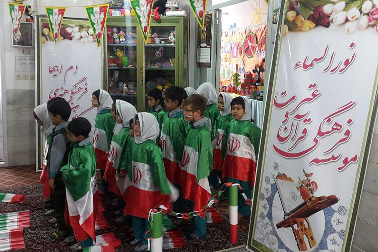 نمایشگاه دست&zwnj;های کوچک و دستاوردهای بزرگ در موسسه نورالسماء یزد