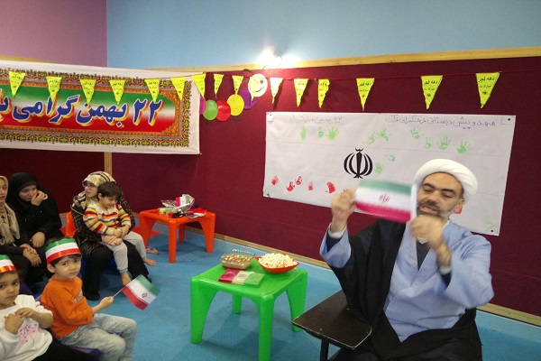 تبیین مناسبت‌های ملی، مذهبی در مهد و پیش‌دبستانی فرهنگسرای قرآن