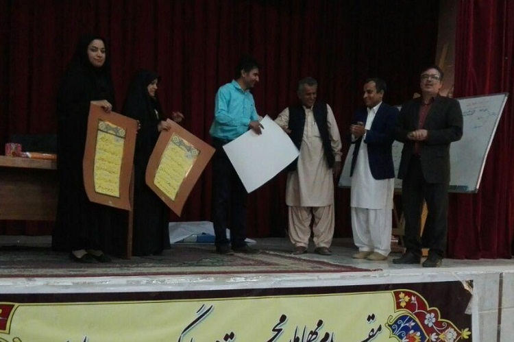 کارگاه «روش‌های آموزش شیرین نماز» در چابهار برگزار شد