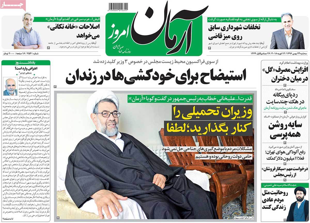 مطبوعات