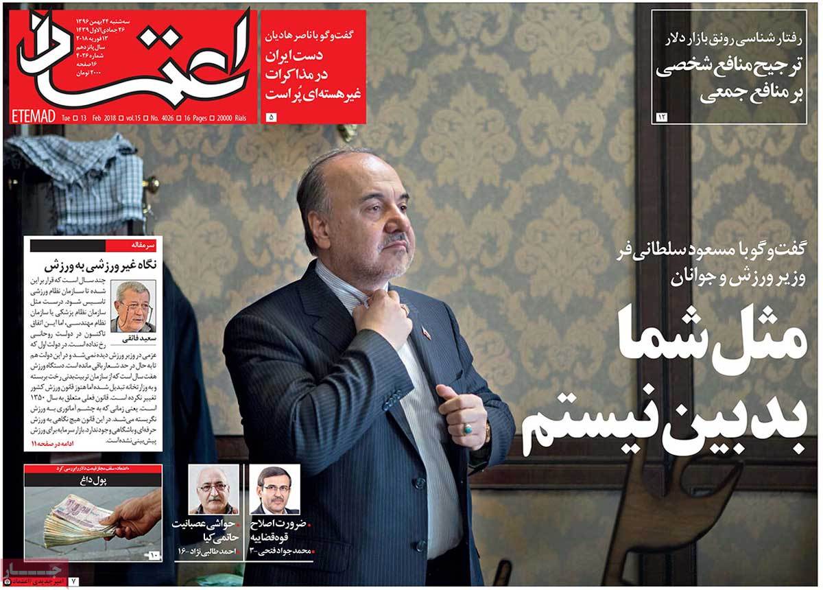 مطبوعات