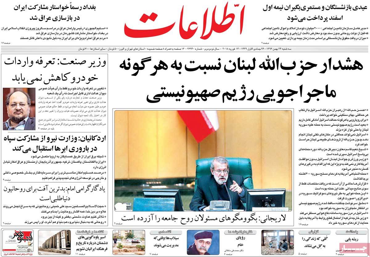 مطبوعات