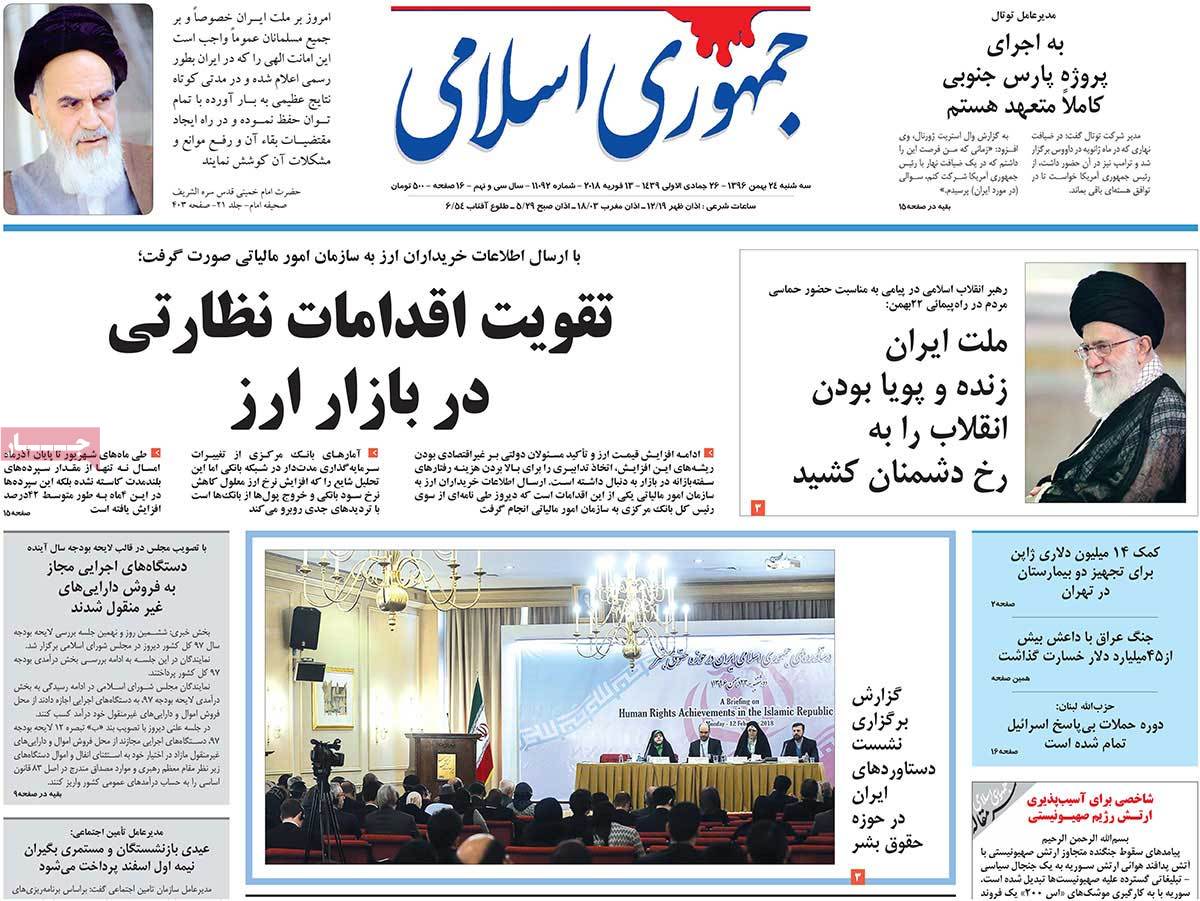 مطبوعات