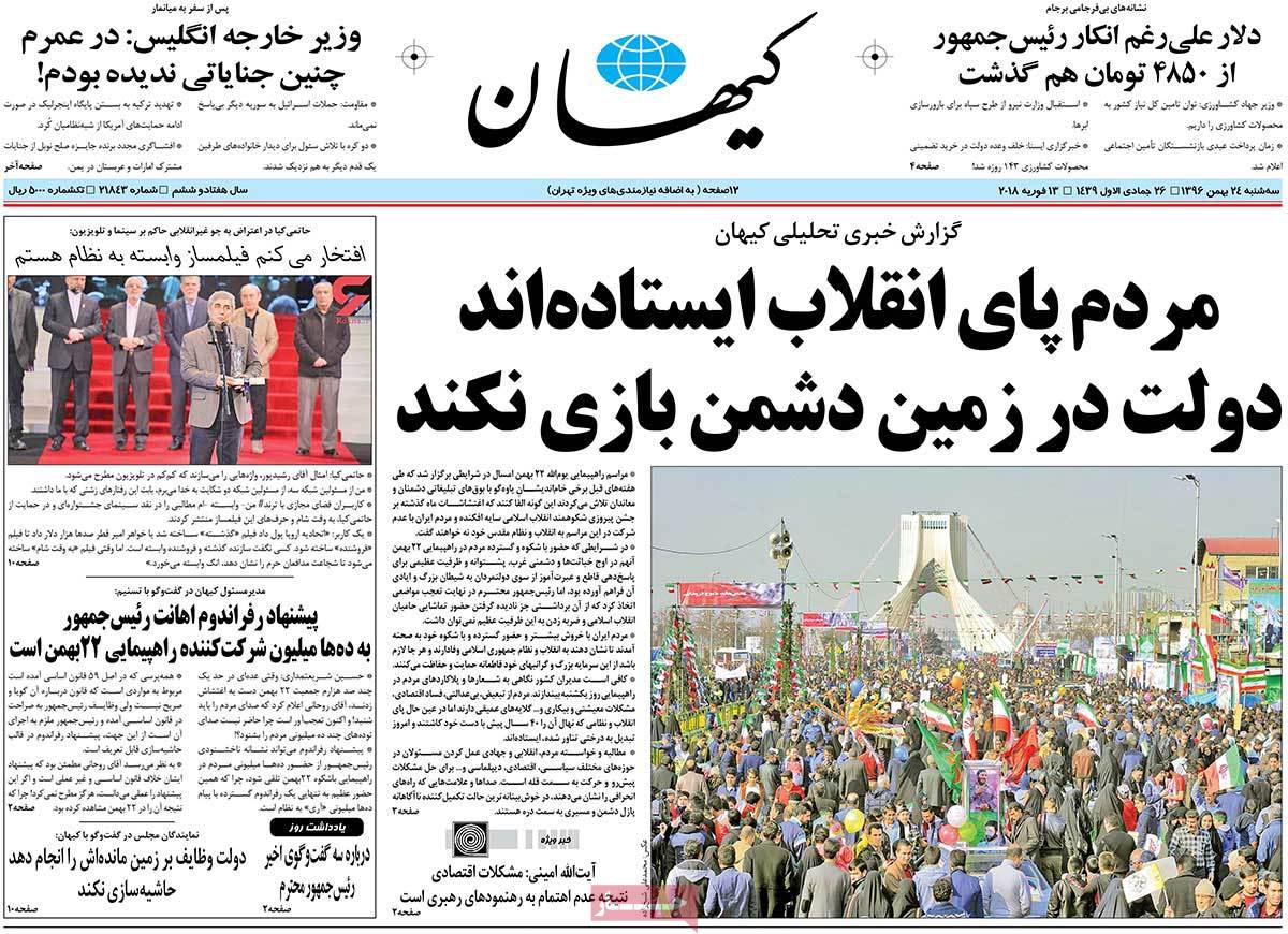 مطبوعات