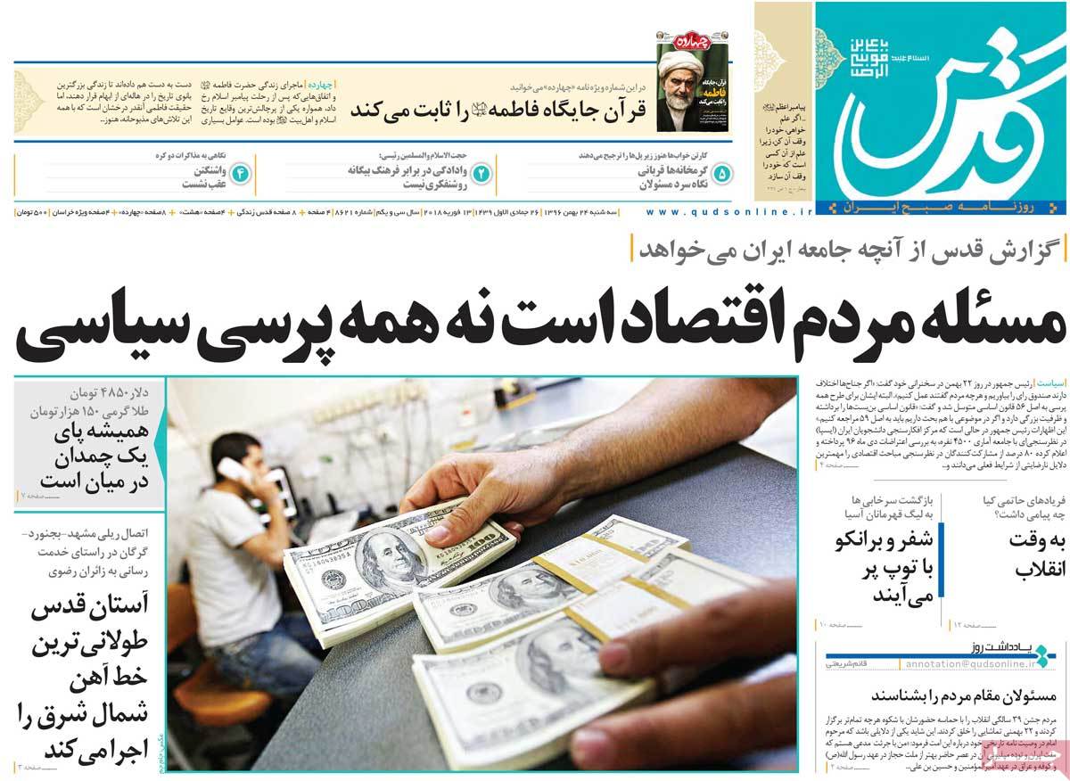 مطبوعات