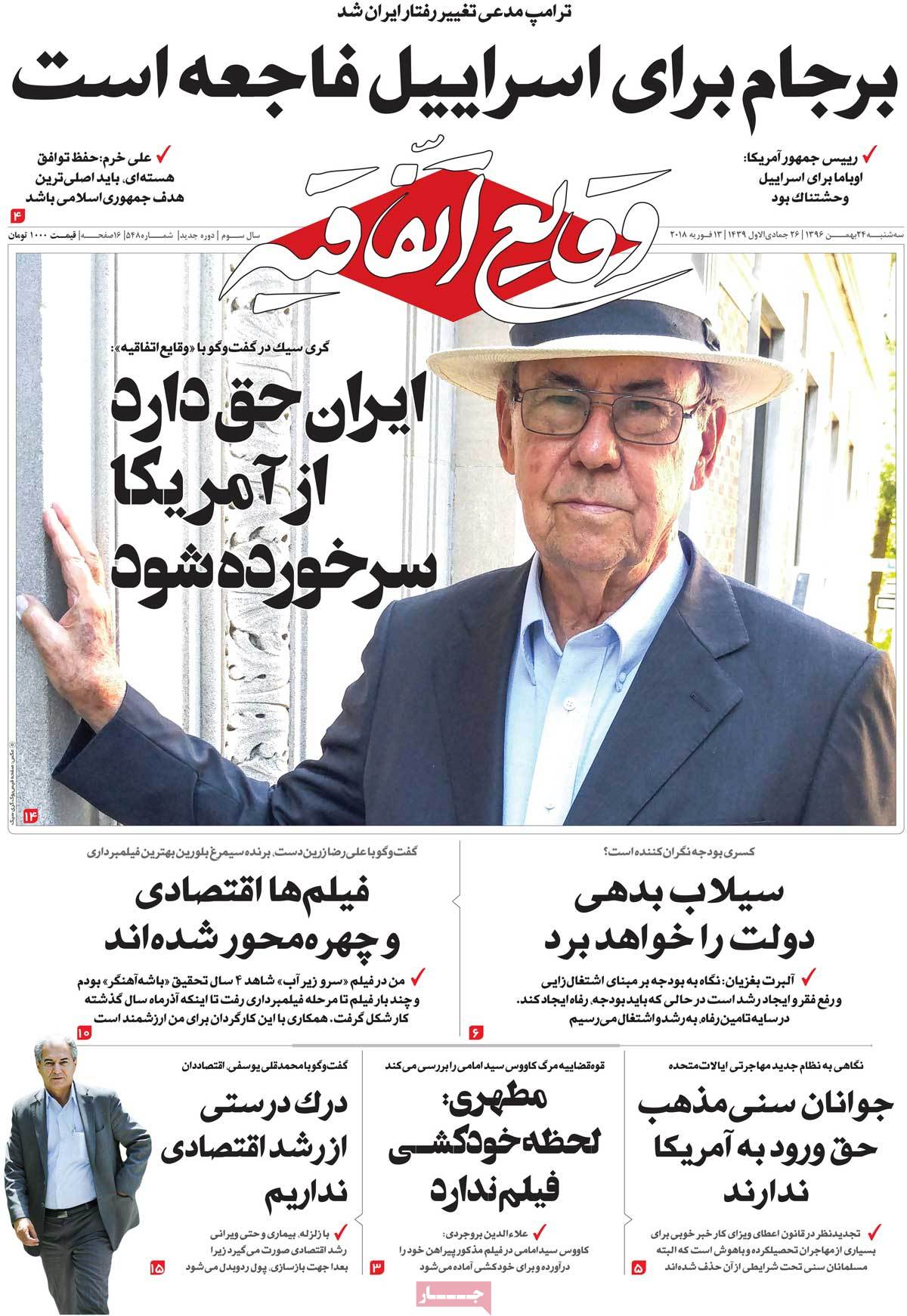 مطبوعات