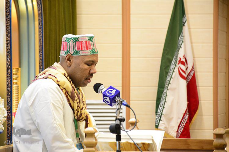 بیست و سومین دوره مسابقات بینالمللی قرآن و حدیث المصطفی بیست و سومین دوره مسابقات بینالمللی قرآن و حدیث المصطفی
