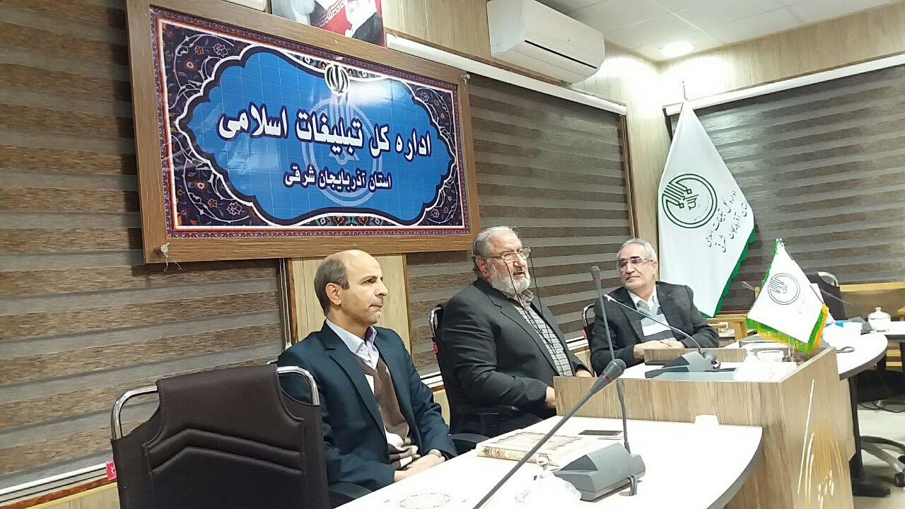 برگزاری مجمع اساتید و قاریان قرآن آذربایجان&zwnj;شرقی+تصاویر