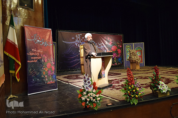 تشکیل جامعه قرآنی؛ راهحل نجات بشریت تشکیل جامعه قرآنی؛ راهحل نجات بشریت