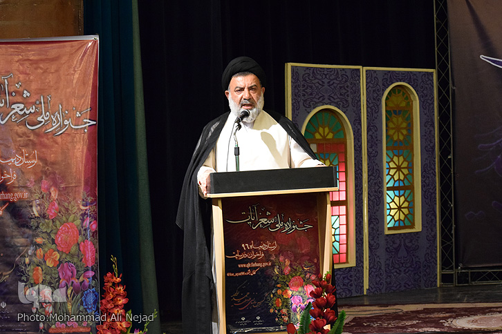 گزارش تصویری جشنواره ملی &laquo;شعر آیات&raquo; در لرستان