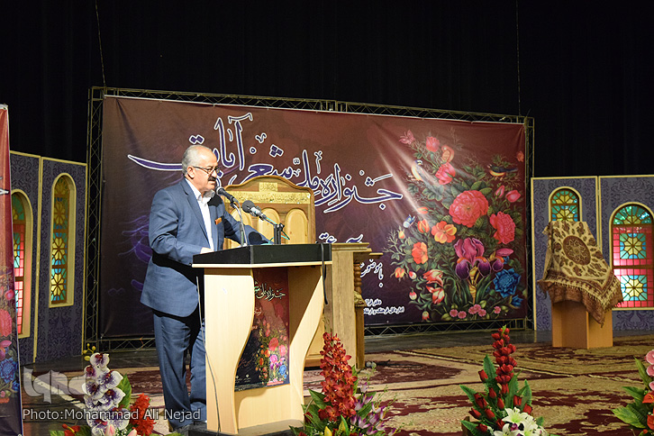 گزارش تصویری جشنواره ملی &laquo;شعر آیات&raquo; در لرستان