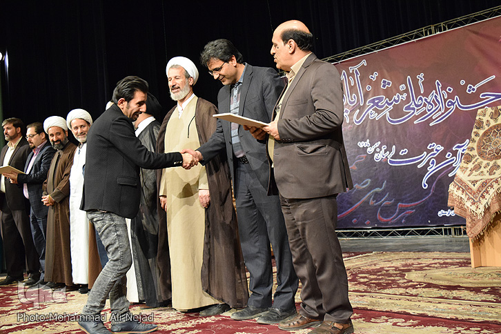 گزارش تصویری جشنواره ملی &laquo;شعر آیات&raquo; در لرستان