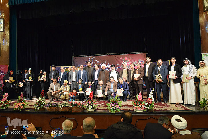 گزارش تصویری جشنواره ملی &laquo;شعر آیات&raquo; در لرستان
