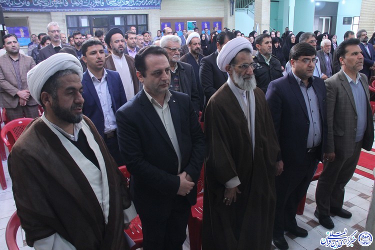 گزارش تصویری آیین افتتاح هفته قرآن و عترت در چهارمحال و بختیاری