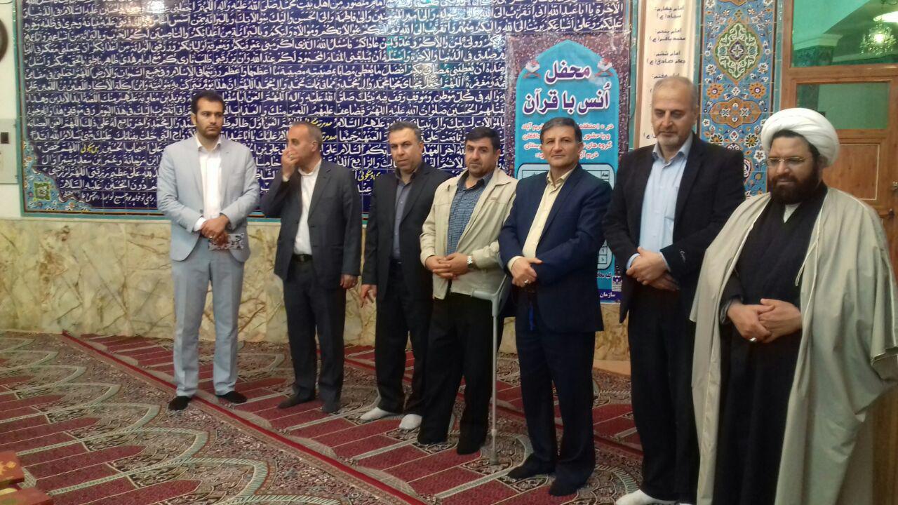 برگزاری محفل انس با قرآن در مسجد دولتشاهی خرم&zwnj;آباد + عکس