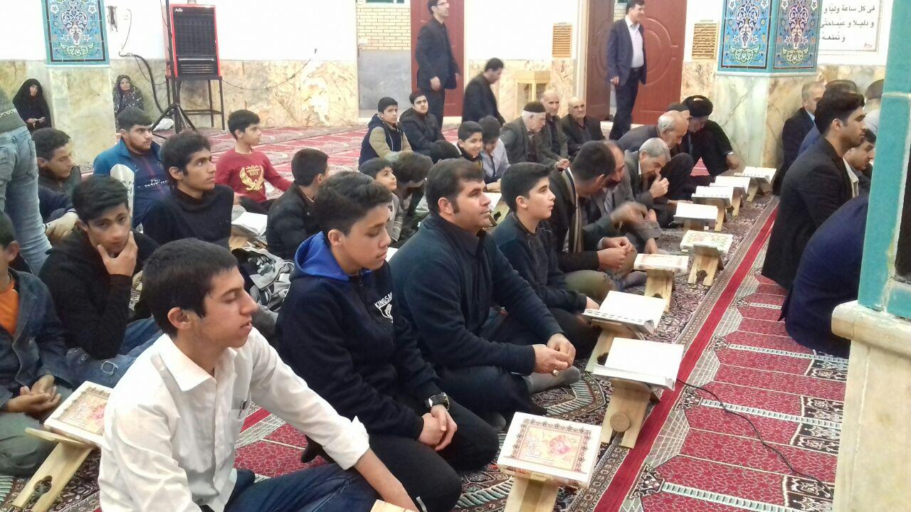 برگزاری محفل انس با قرآن در مسجد دولتشاهی خرم&zwnj;آباد + عکس