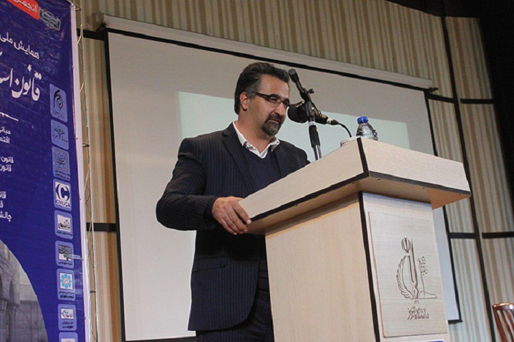 برگزاری همایش ملی «قانون اساسی و دولت مشروطه در ایران» در تبریز
