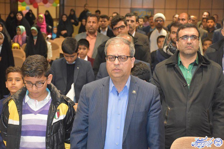 اختتامیه جشنواره بزرگ قرآنی کودک و نوجوان خراسان&zwnj;جنوبی